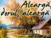 Spectacol extraordinar la deschiderea Festivalului Inimilor pe scena Teatrului de Vară din Parcul Rozelor