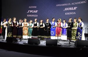 Zilele Culturii Sârbe revin la Timișoara. Concerte, spectacole, expoziții și filme, între 4 și 25 noiembrie. Vezi programul complet