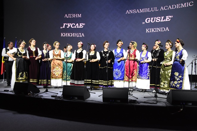Zilele Culturii Sarbe revin la Timisoara. Concerte, spectacole, expozitii si filme, intre 4 si 25 noiembrie. Vezi programul complet